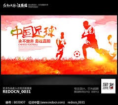 曼联签下意甲铁腰补强阵容卡塞米罗离队后新选择