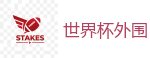 世界杯外围_2026美加墨世界杯官网投注平台